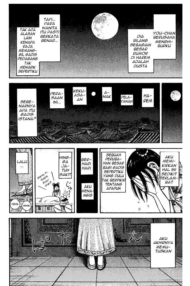 Kingdom Chapter 74 Image 13