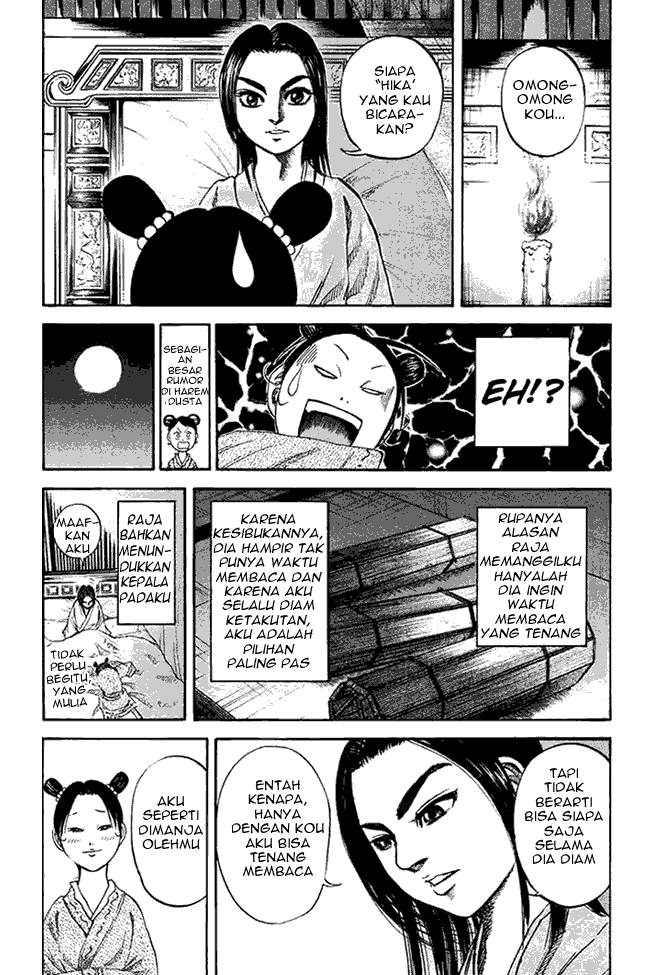 Kingdom Chapter 74 Image 16