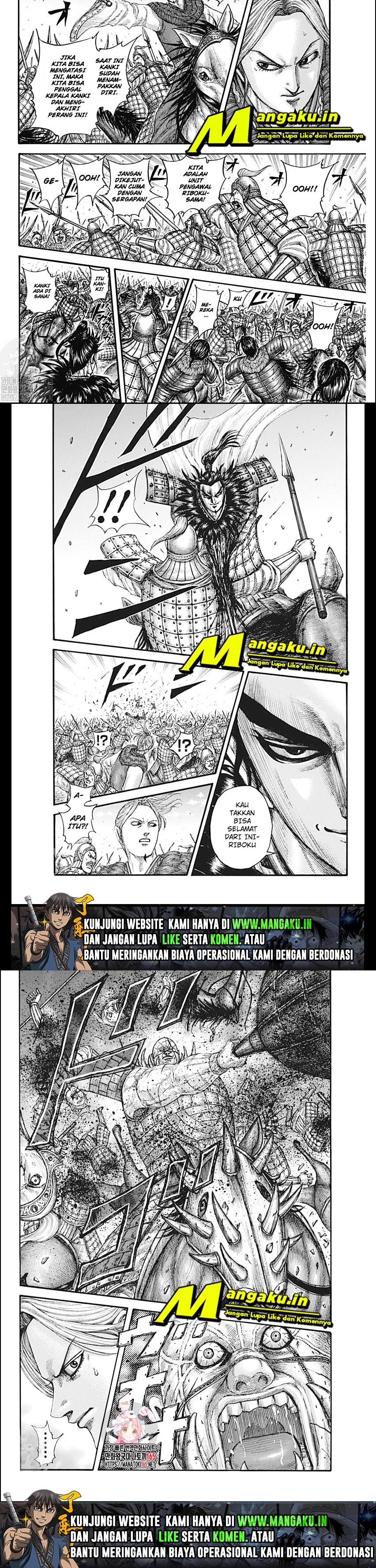 Kingdom Chapter 741 Image 5
