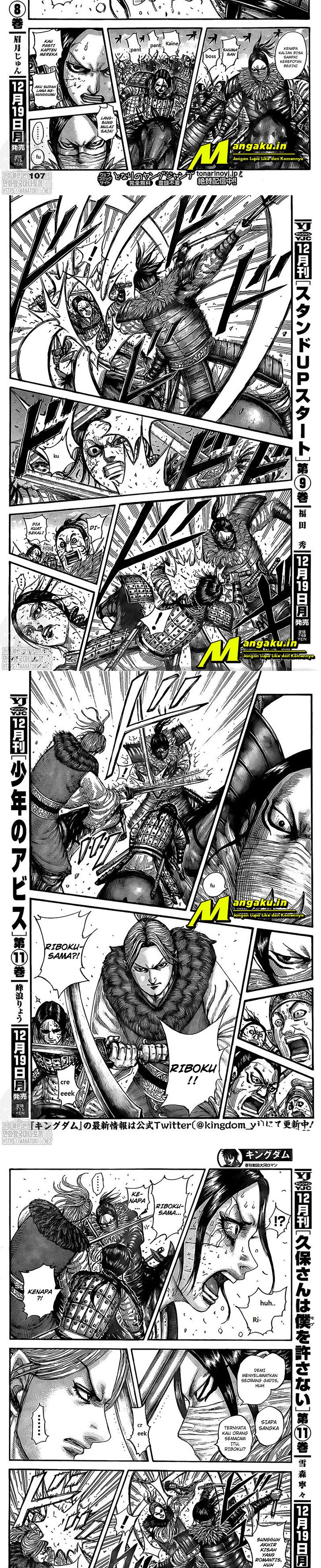 Kingdom Chapter 742 Image 4