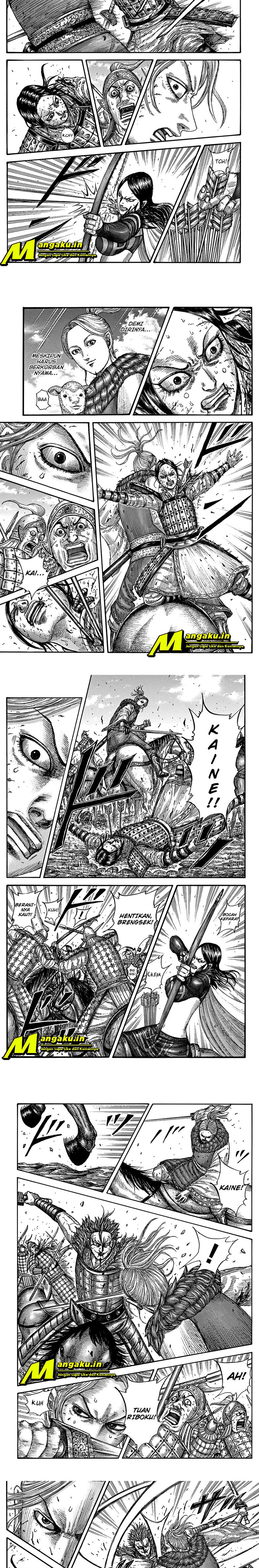 Kingdom Chapter 743 Image 1