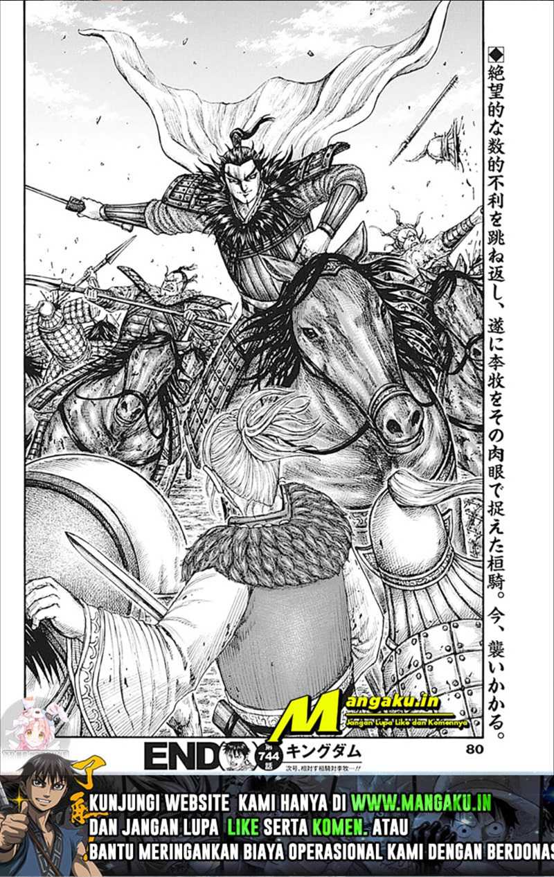 Kingdom Chapter 744 Image 5