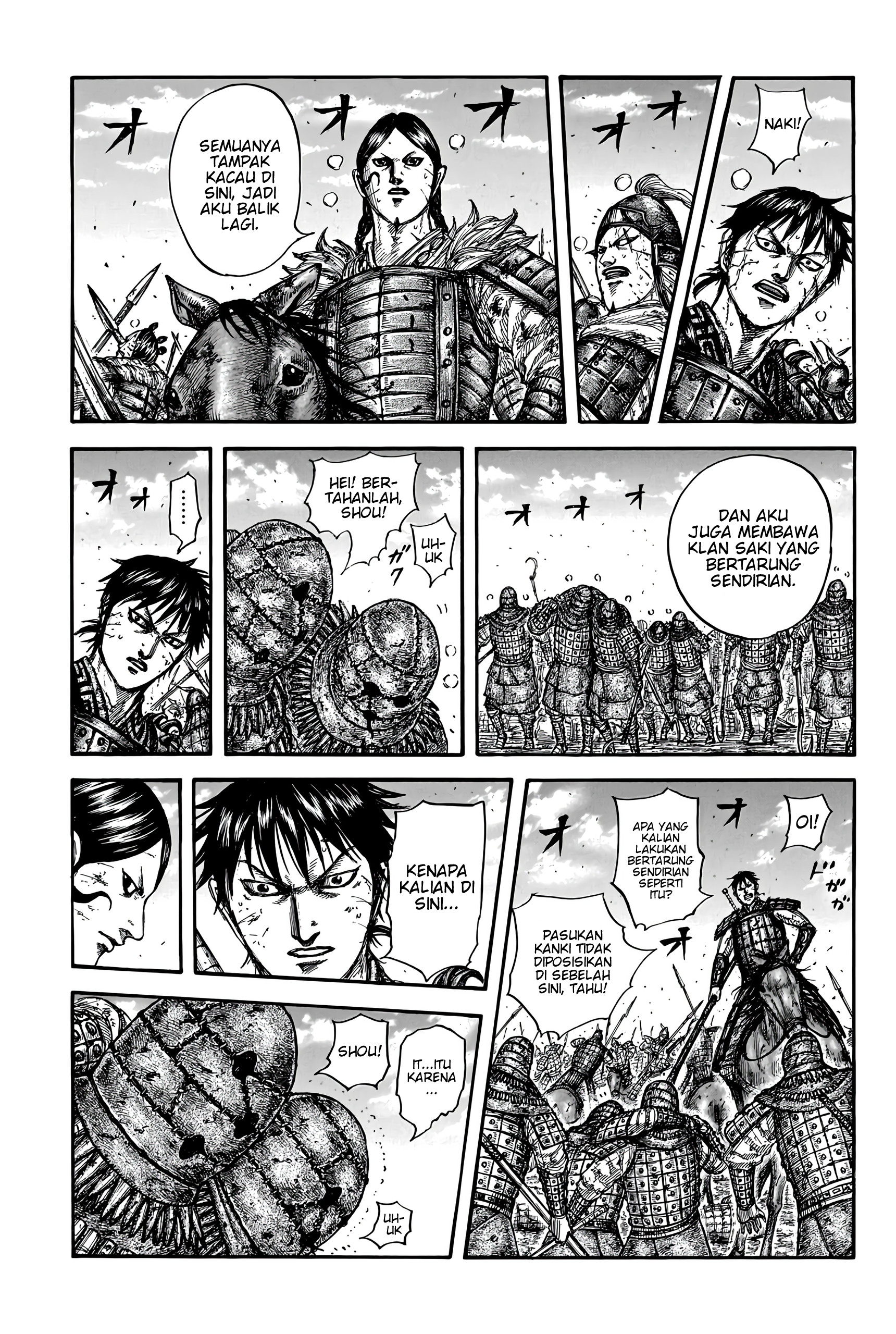 Kingdom Chapter 745 Image 11