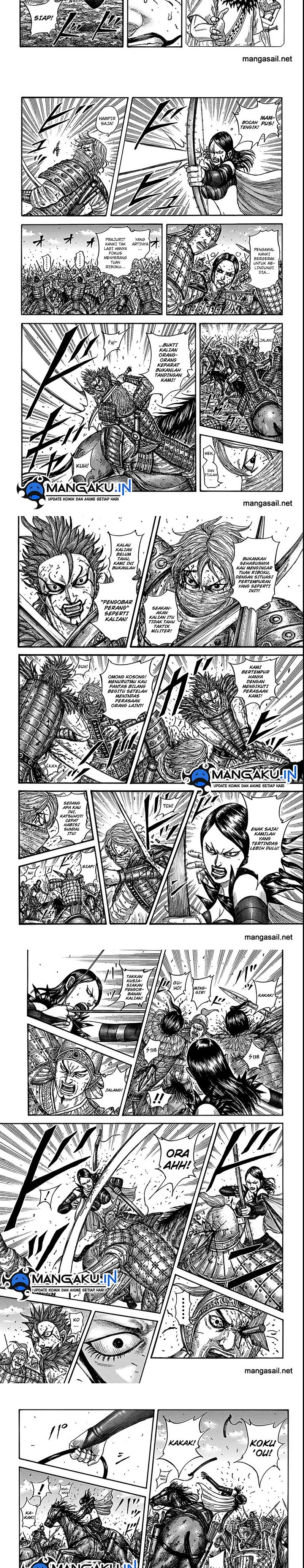 Kingdom Chapter 746 Image 1