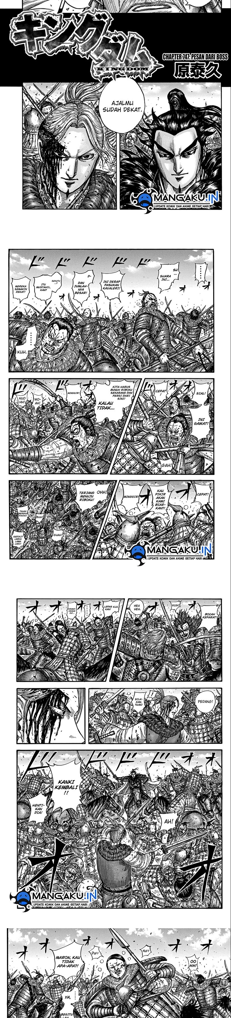 Kingdom Chapter 747 Image 1