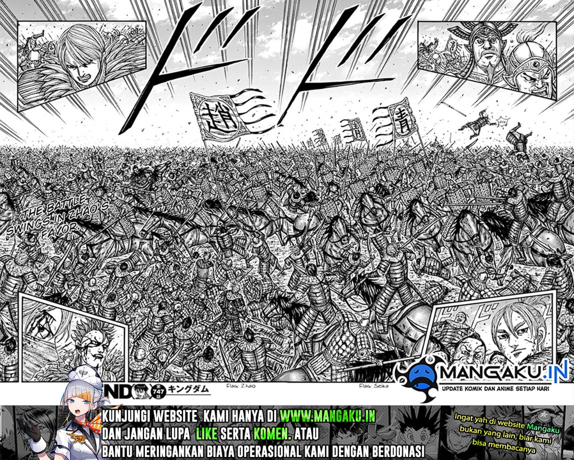 Kingdom Chapter 747 Image 6