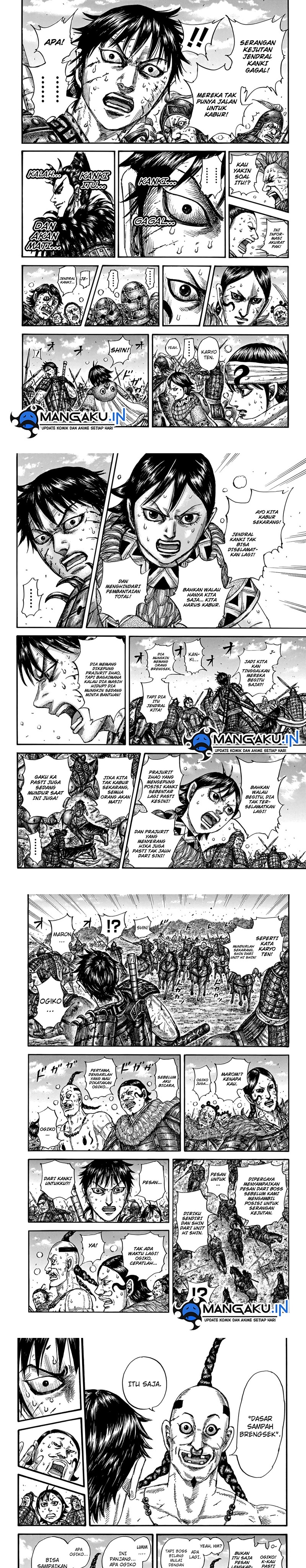 Kingdom Chapter 748 Image 3