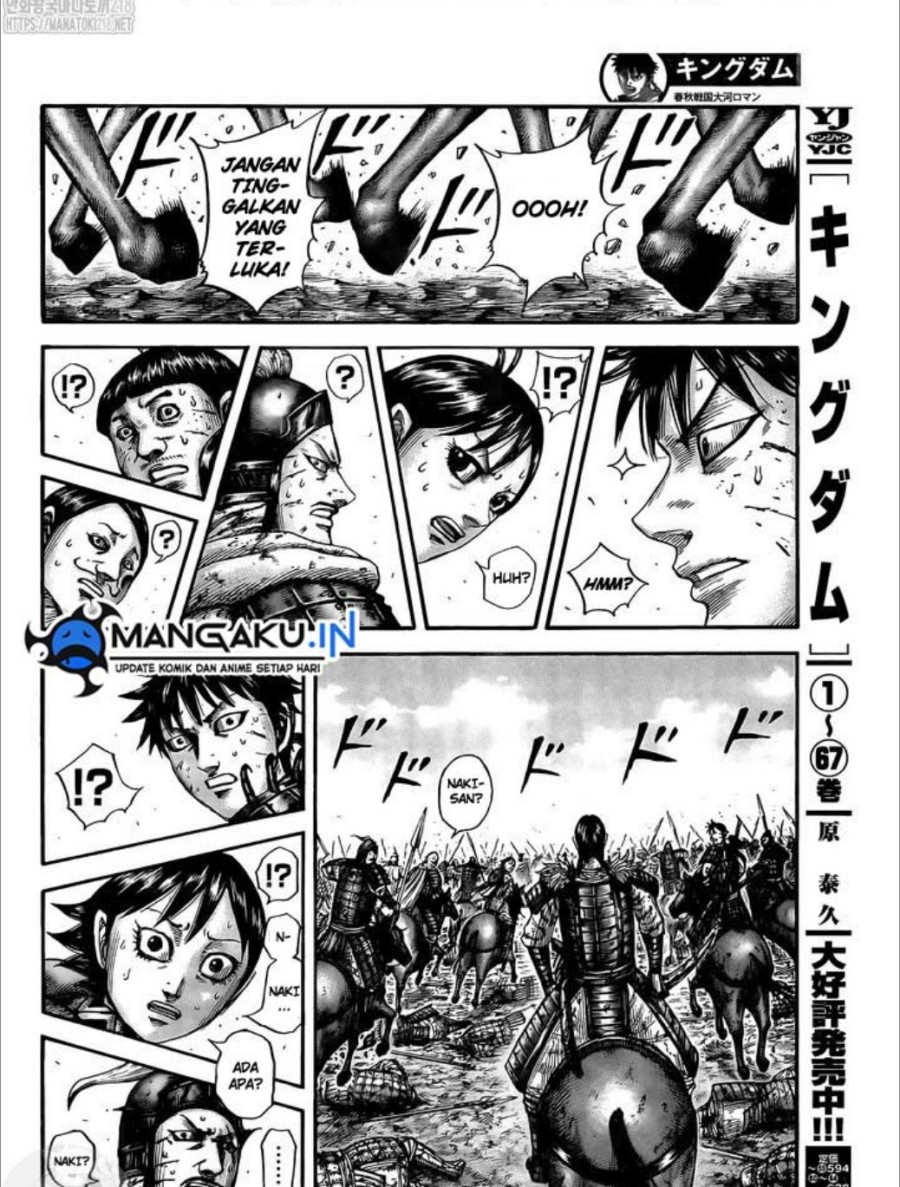 Kingdom Chapter 749 Image 4