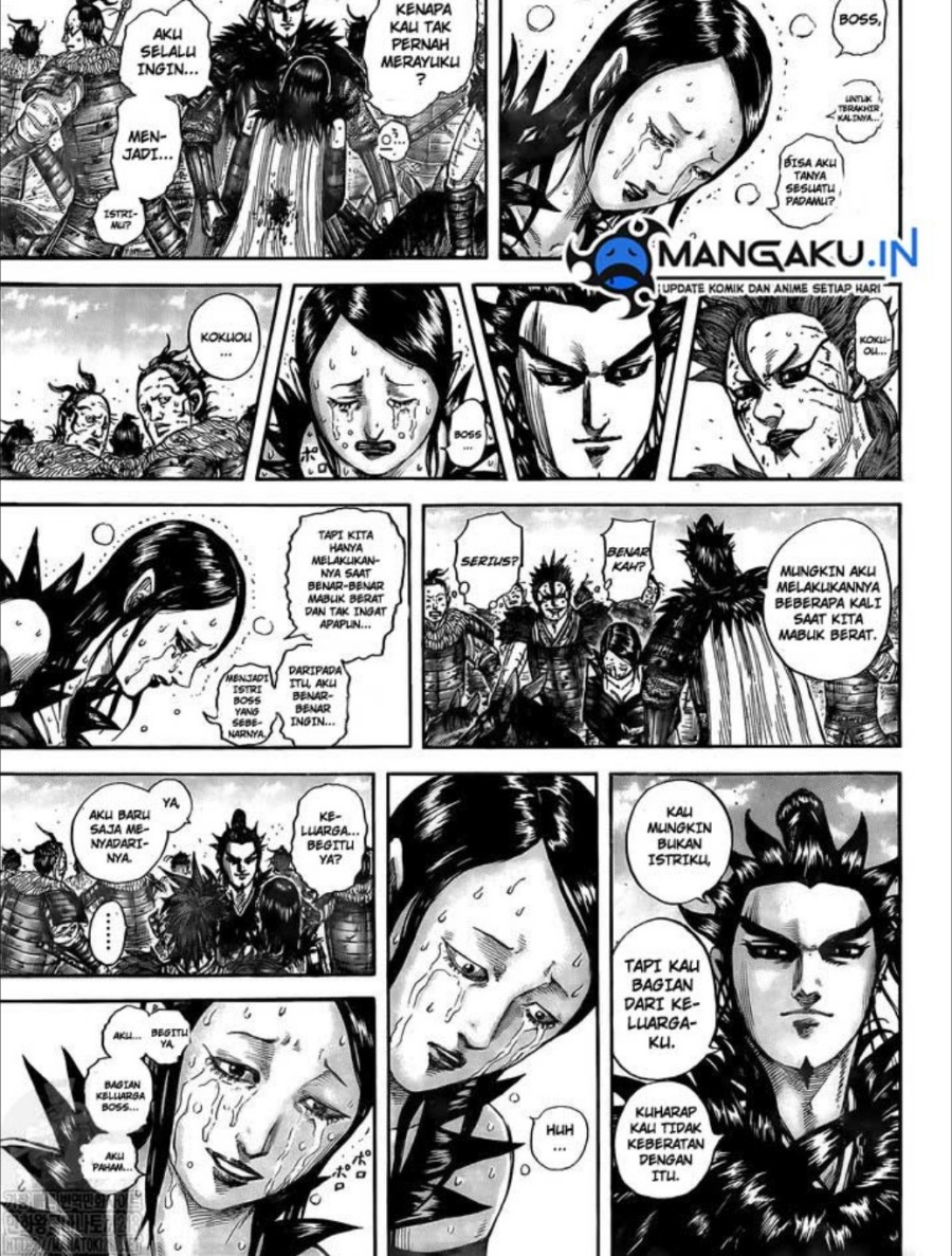 Kingdom Chapter 749 Image 16