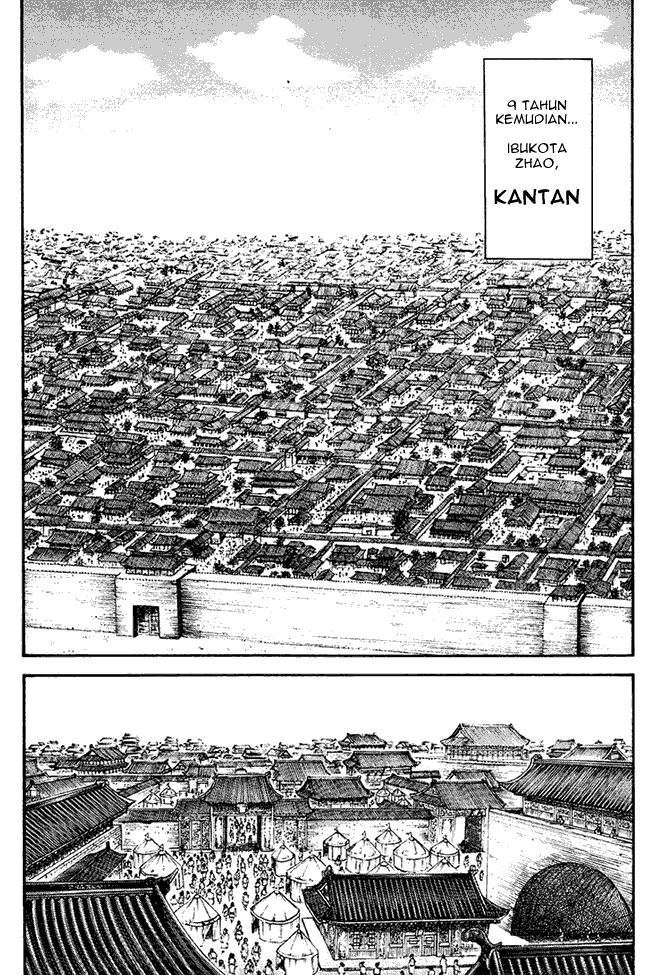 Kingdom Chapter 75 Image 7