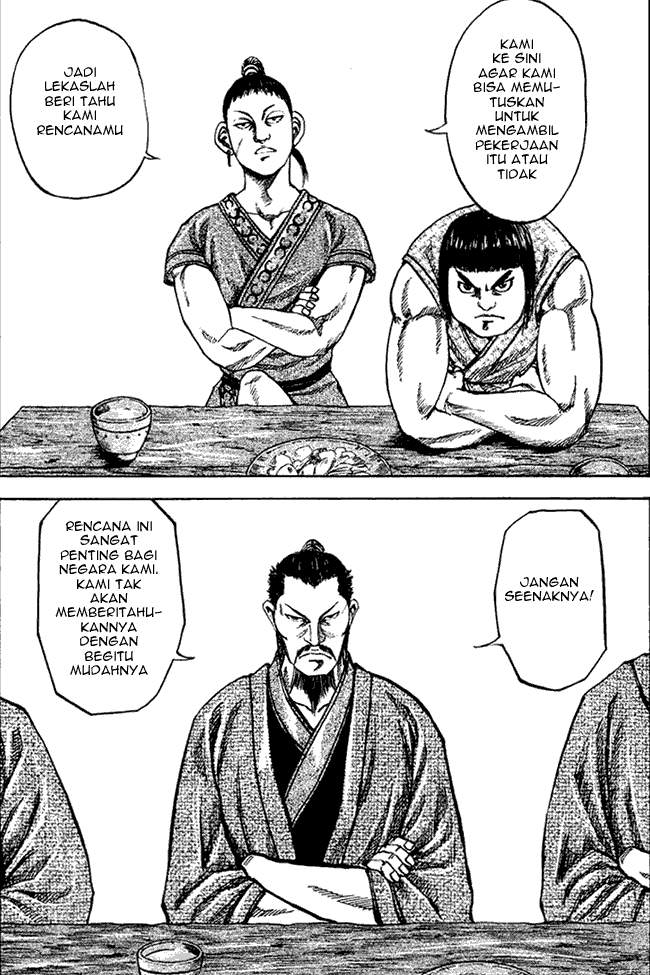 Kingdom Chapter 75 Image 9