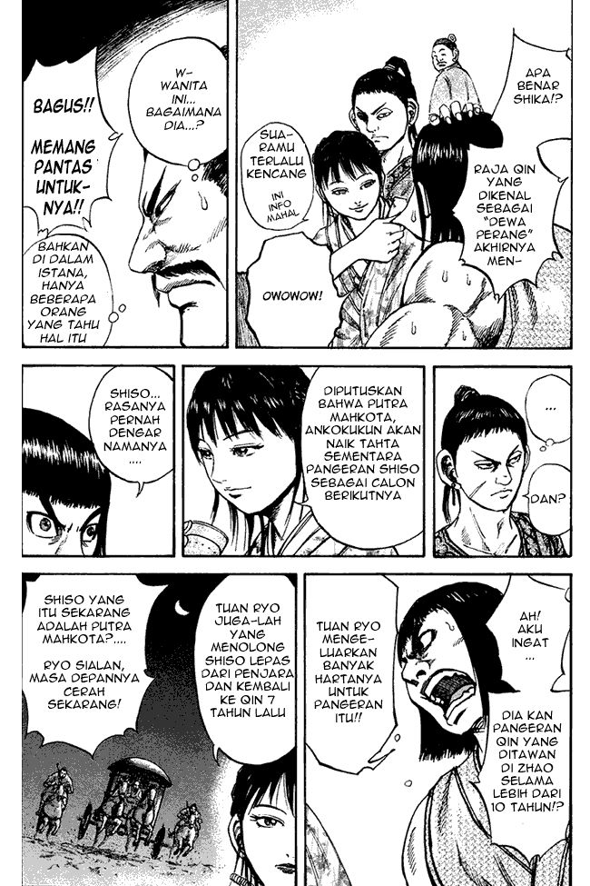 Kingdom Chapter 75 Image 13