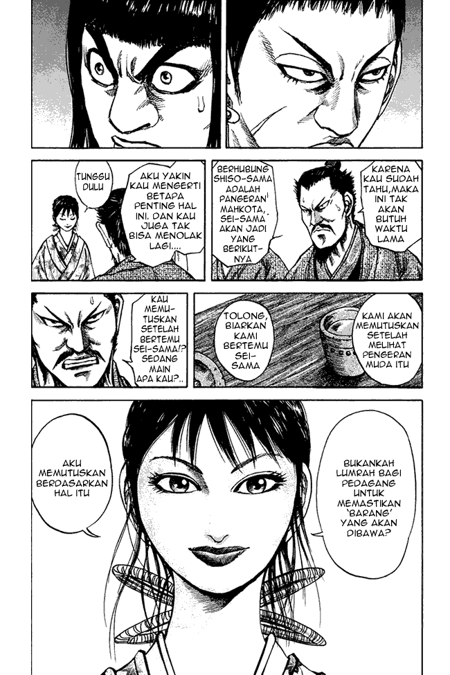 Kingdom Chapter 75 Image 15