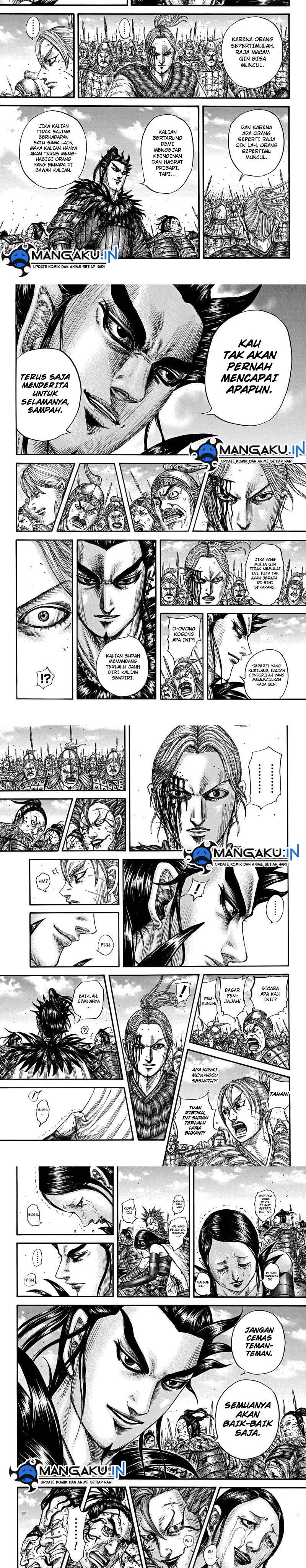 Kingdom Chapter 751 Image 2