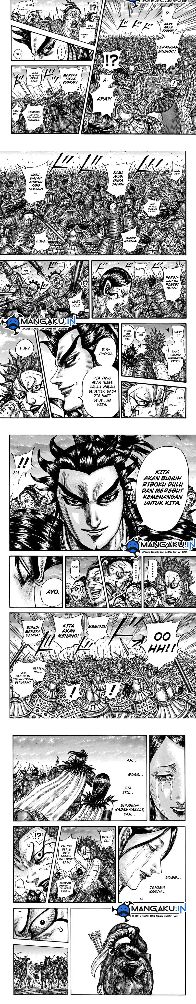 Kingdom Chapter 751 Image 4