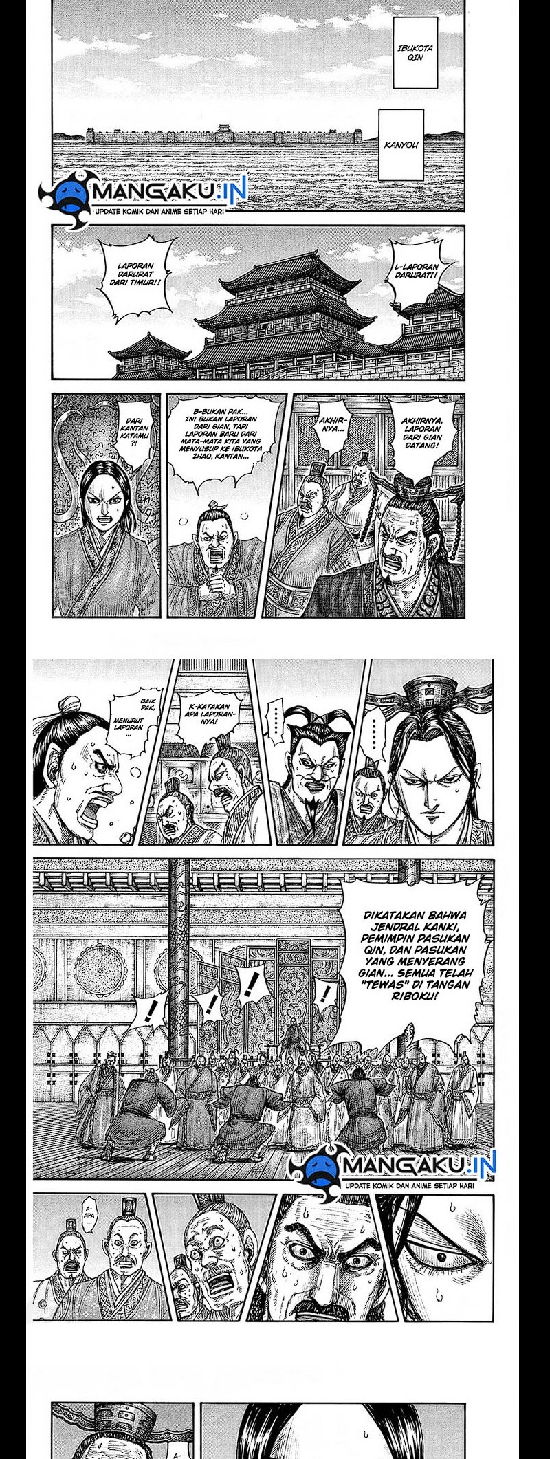 Kingdom Chapter 754 Image 3