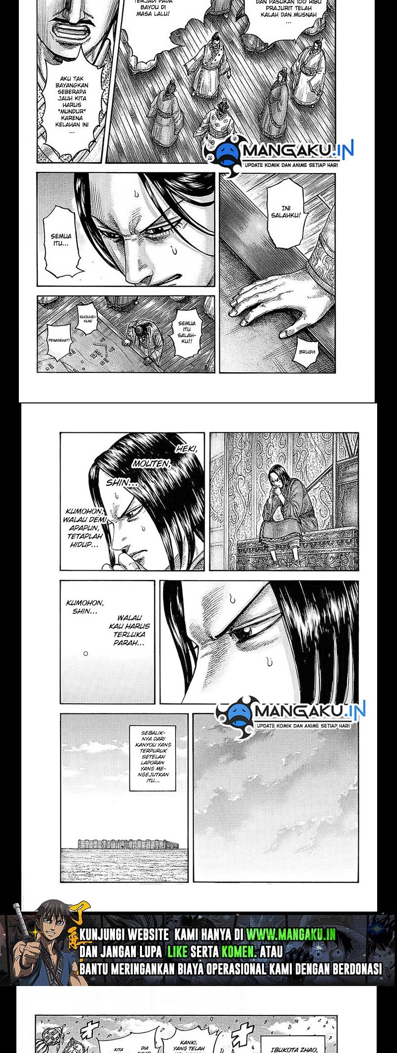 Kingdom Chapter 754 Image 5