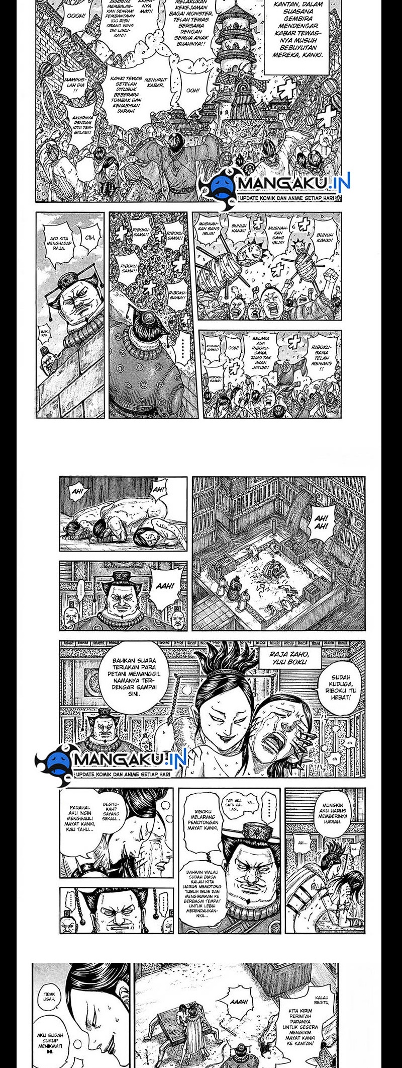 Kingdom Chapter 754 Image 6