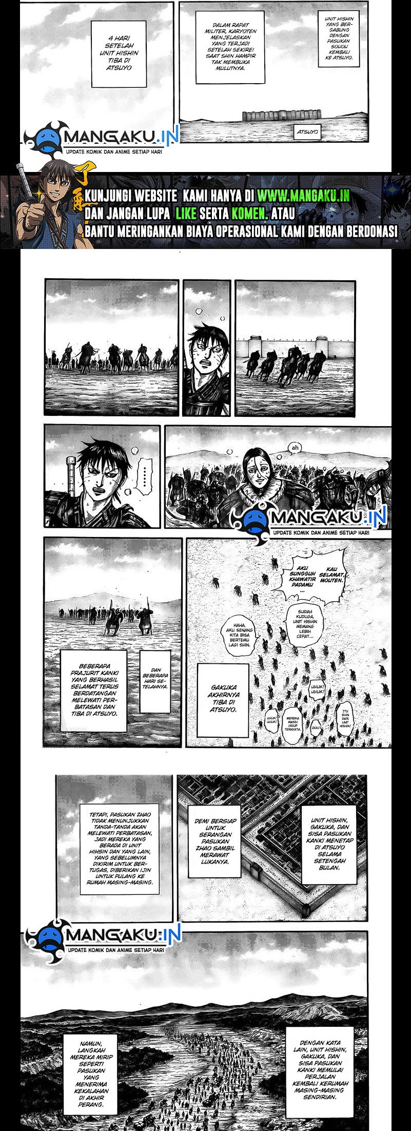 Kingdom Chapter 755 Image 3