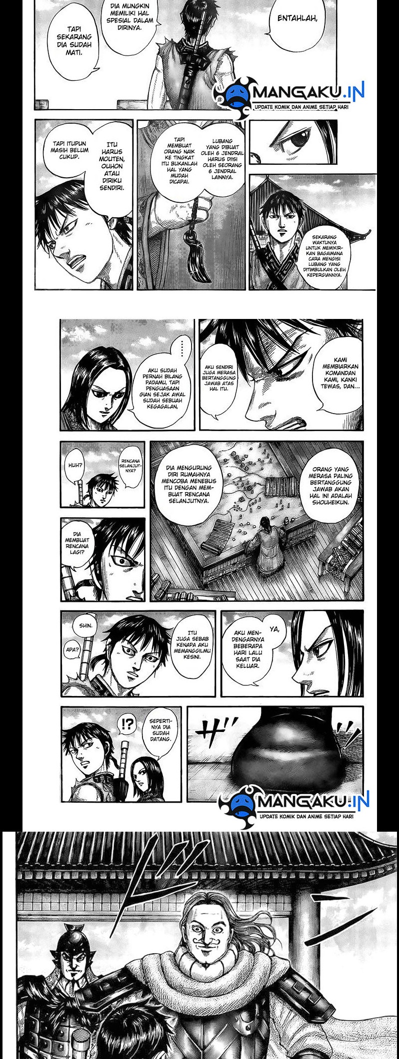 Kingdom Chapter 756 Image 4