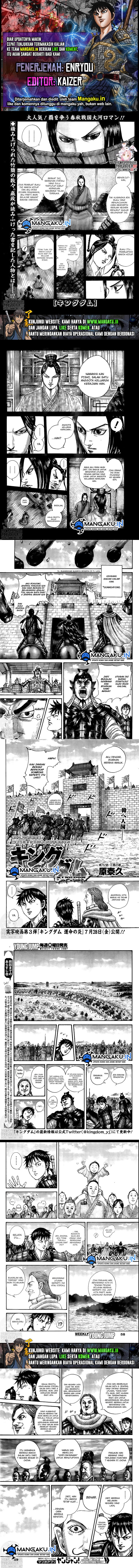 Kingdom Chapter 757 Image 0