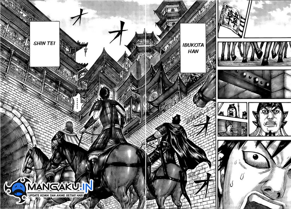 Kingdom Chapter 757 Image 1
