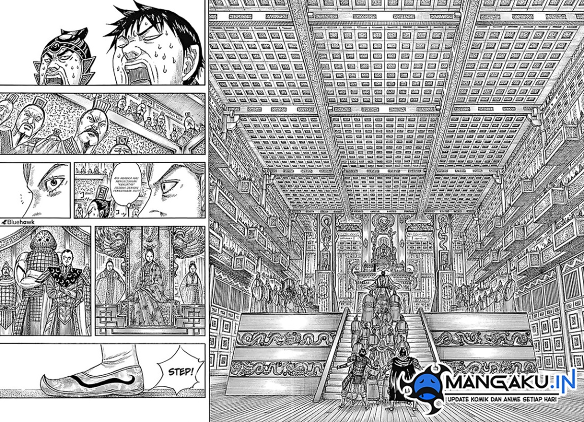 Kingdom Chapter 758 Fix Image 1