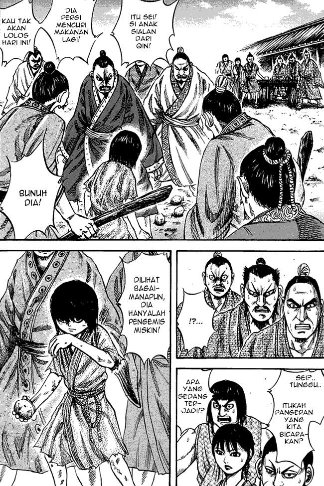Kingdom Chapter 76 Image 1