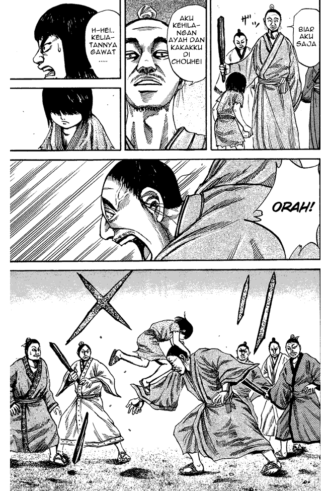 Kingdom Chapter 76 Image 2
