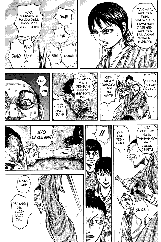 Kingdom Chapter 76 Image 4