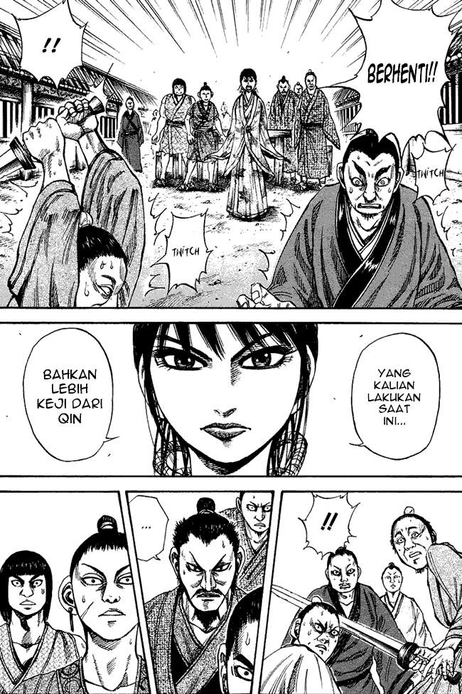 Kingdom Chapter 76 Image 5