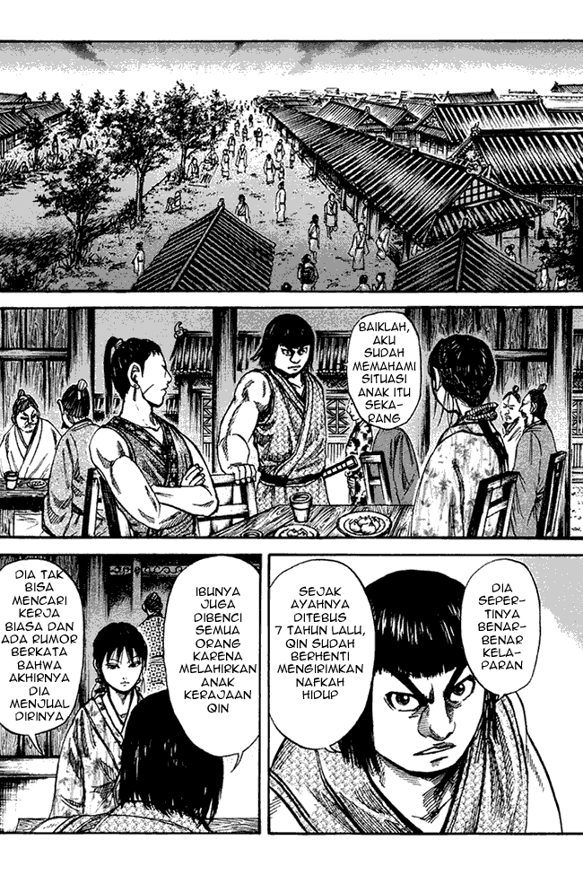 Kingdom Chapter 76 Image 7