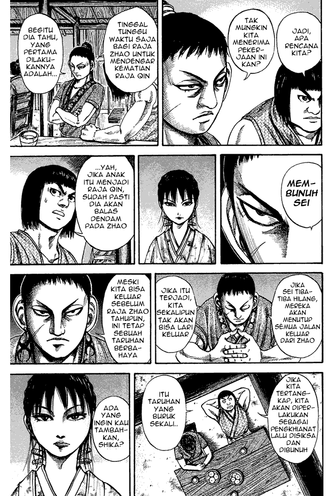 Kingdom Chapter 76 Image 8