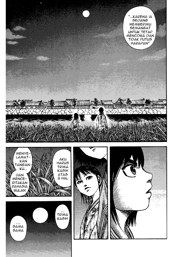 Kingdom Chapter 76 Image 12