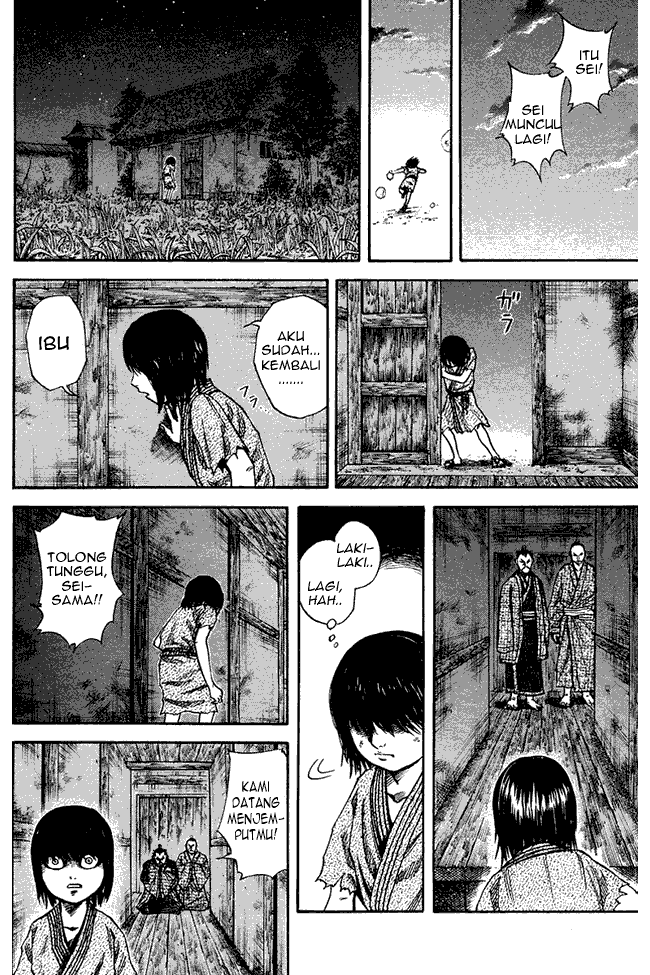 Kingdom Chapter 76 Image 13