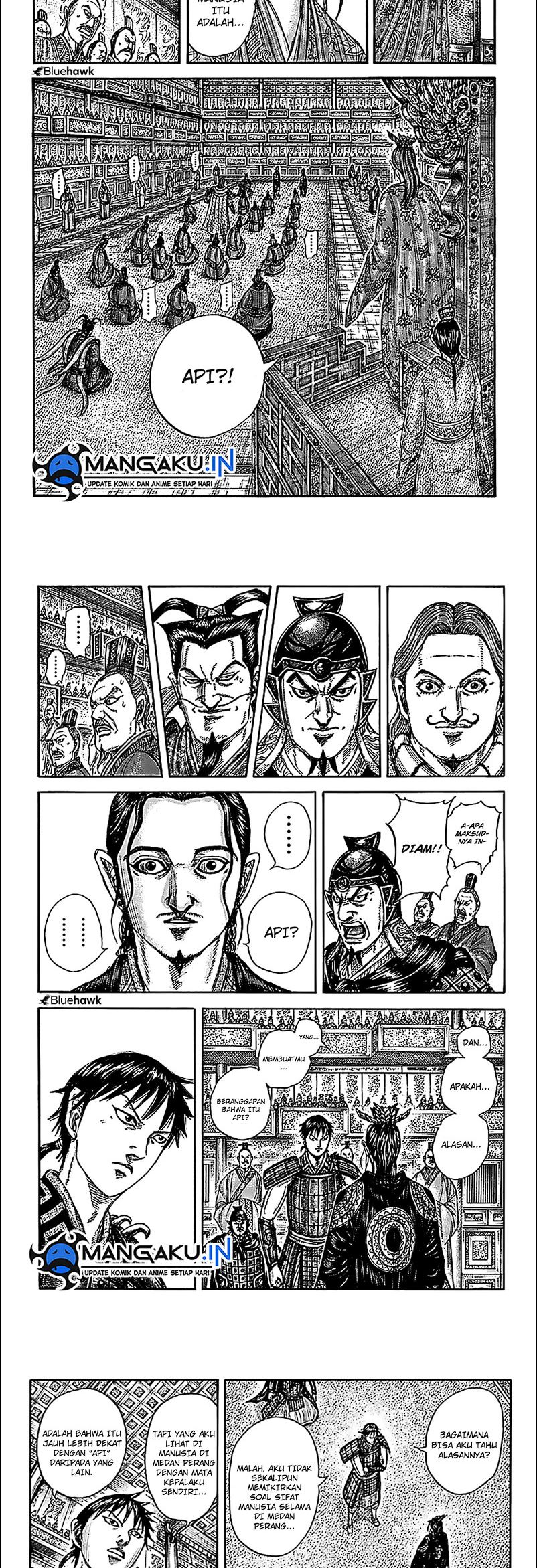 Kingdom Chapter 760 Image 1