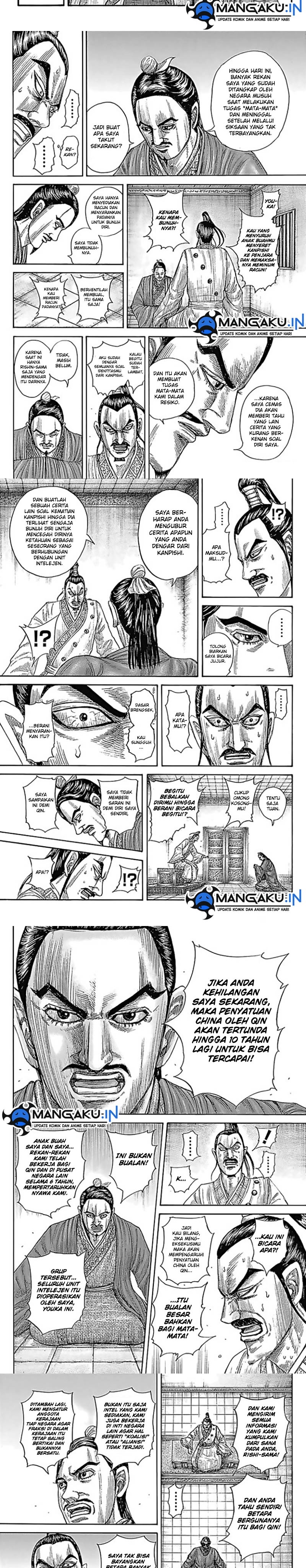 Kingdom Chapter 766 Image 4