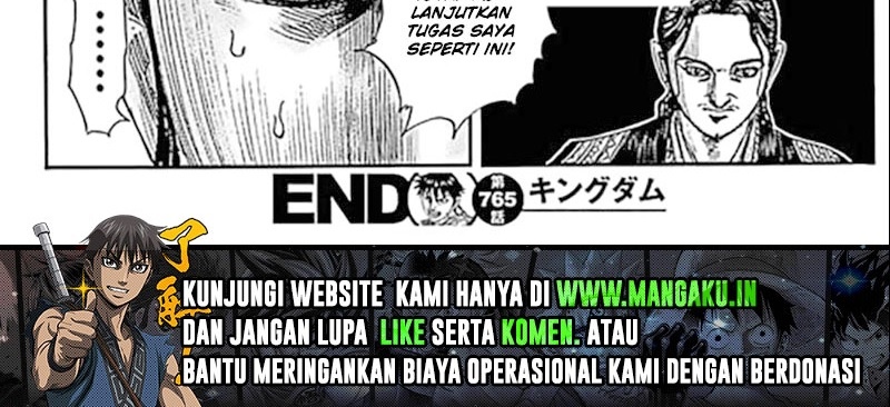Kingdom Chapter 766 Image 6