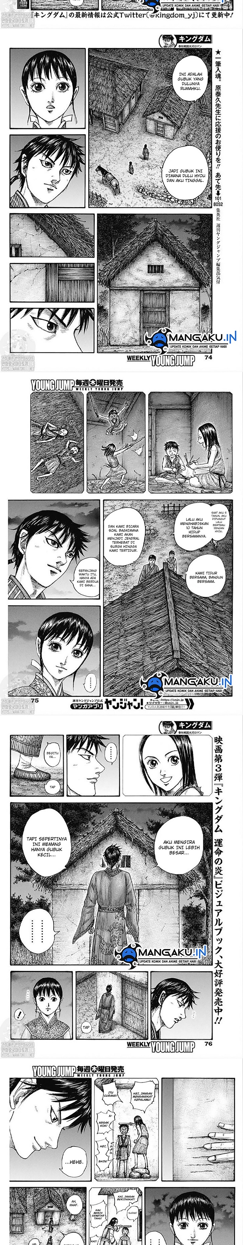 Kingdom Chapter 768 Image 1