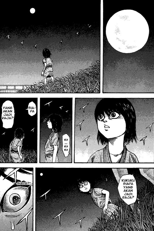 Kingdom Chapter 77 Image 0