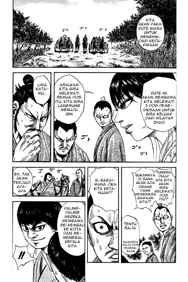 Kingdom Chapter 77 Image 3