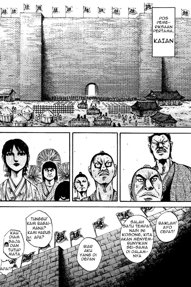 Kingdom Chapter 77 Image 5
