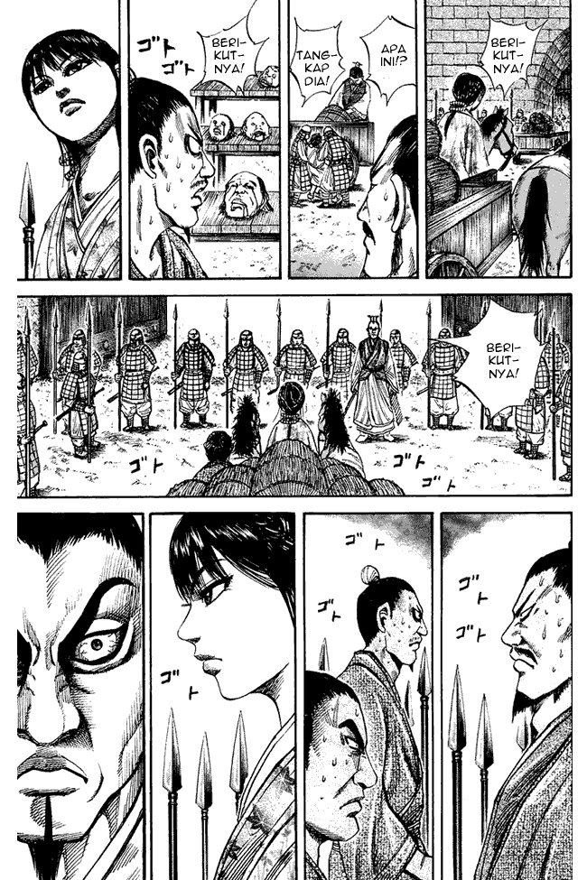 Kingdom Chapter 77 Image 6