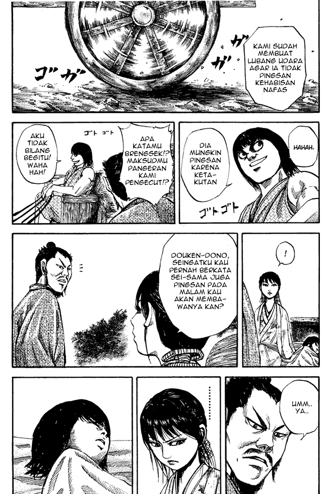 Kingdom Chapter 77 Image 9