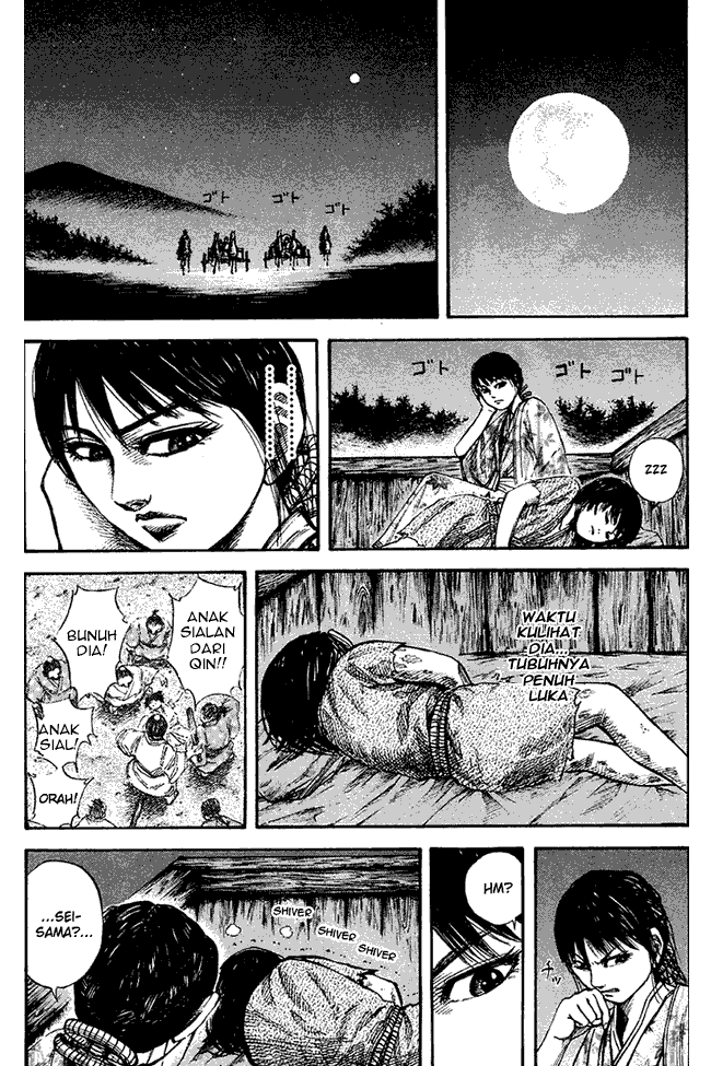 Kingdom Chapter 77 Image 10