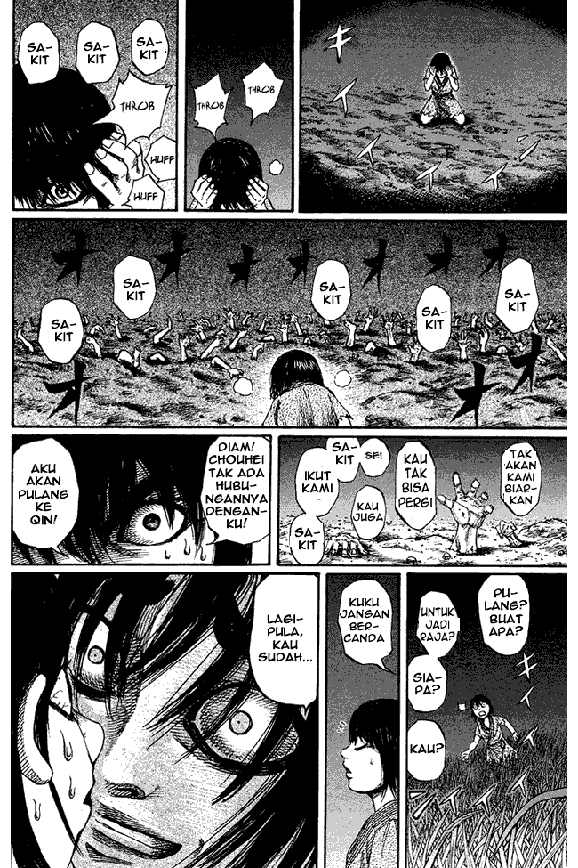 Kingdom Chapter 77 Image 11