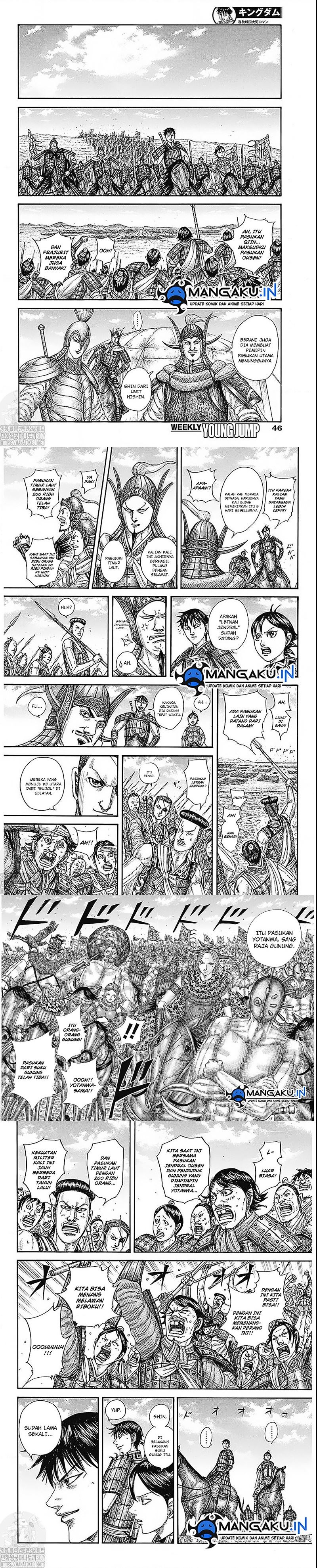 Kingdom Chapter 770 Image 4