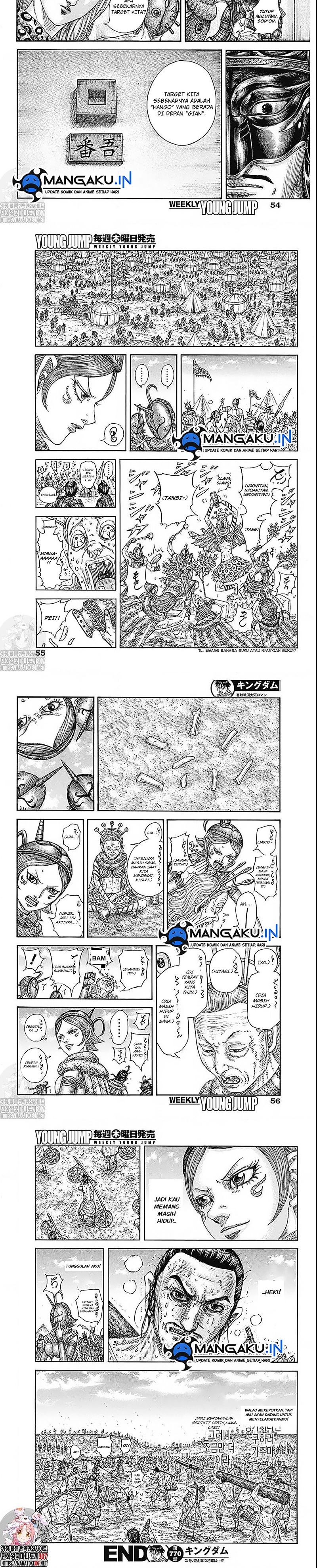 Kingdom Chapter 770 Image 6