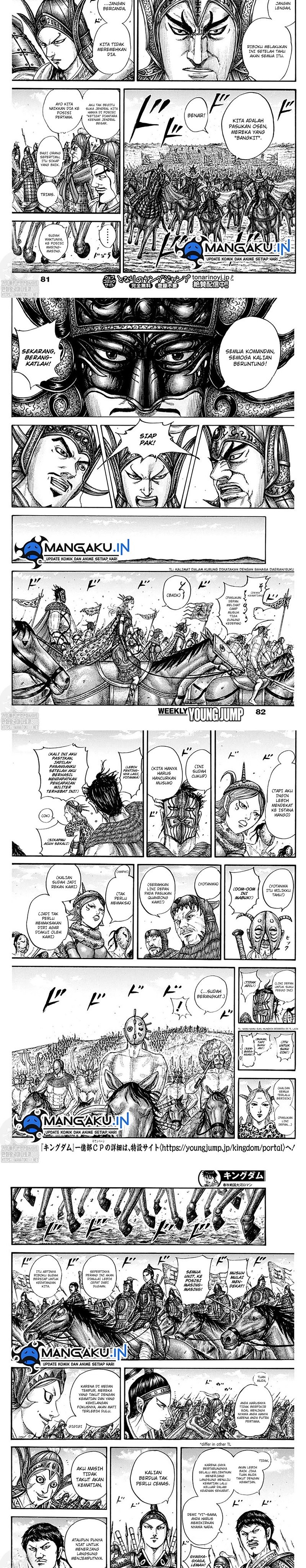 Kingdom Chapter 772 Image 3