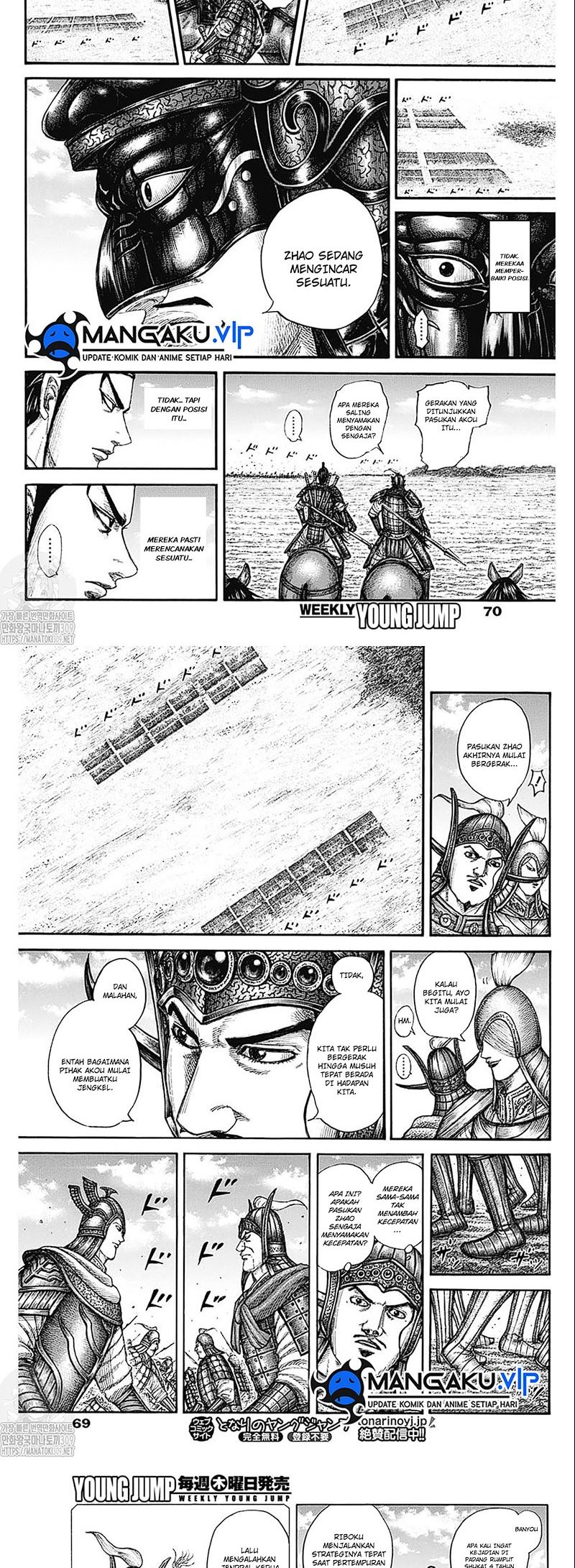 Kingdom Chapter 774 Image 6